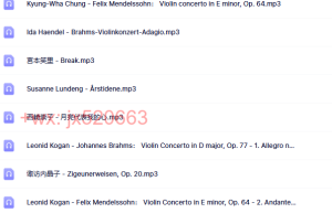 51首-小提琴精选（在线播放）